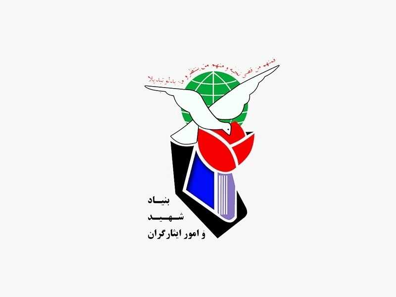 ایثارگران مازندرانی شنیده شدند